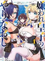 光年之外歌词完整版