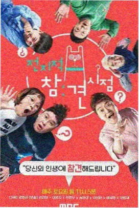 多幸运歌词摘抄整理